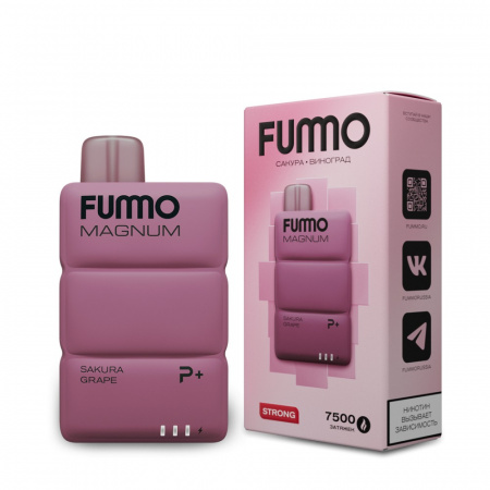 Fummo MAGNUM 7500тяг (Сакура Виноград)