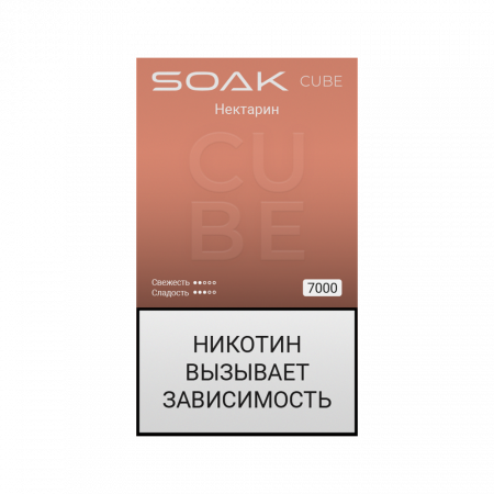 SOAK CUBE 7000тяг (Нектарин)