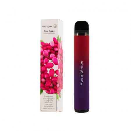 SOAK X 2200тяг (Розовый виноград, 2200 тяг)
