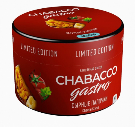Chabacco 50г (Medium, Сырные Палочки)