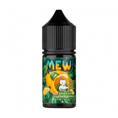 Жидкость Mew salt 30ml 2 ultra (50mg) (Желтая субмяурина (Лимон лайм с мятой), Hard)