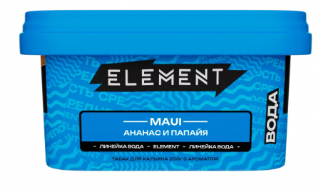 Element (Вода) 200г (Maui (Ананас Папайя), Средний)
