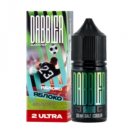 Жидкость Dabbler (chubby) 30ml 2 ultra (50mg) (Яблоко, Hard)