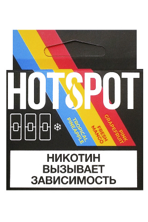Картридж Hotspot (for Juul) (Mix Grapefruit, mango, pineapple)