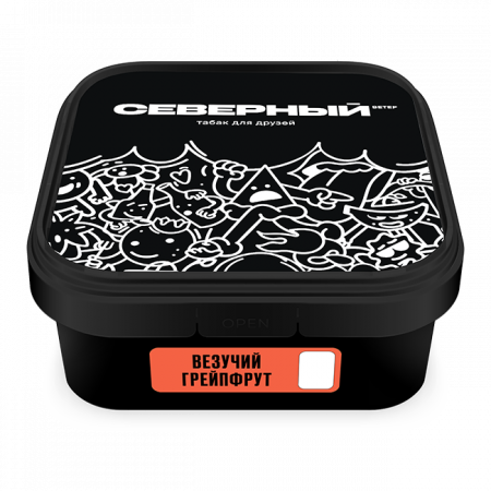 Ветер Северный 250г (Везучий Грейпфрут, Средний)