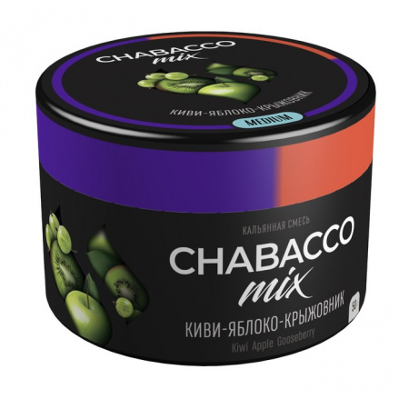 Chabacco 50г (Medium, Киви-Яблоко-Крыжовник)