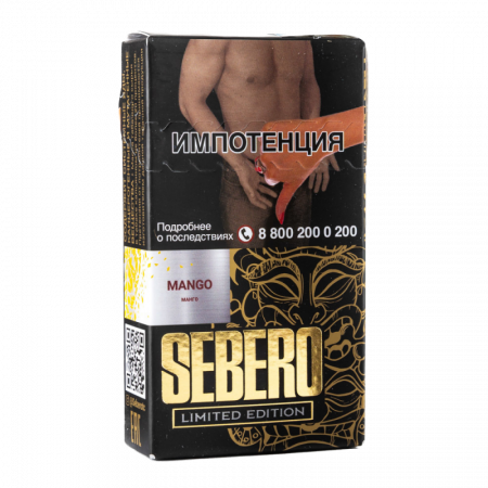 Sebero 30г (Mango Limited, Средний)