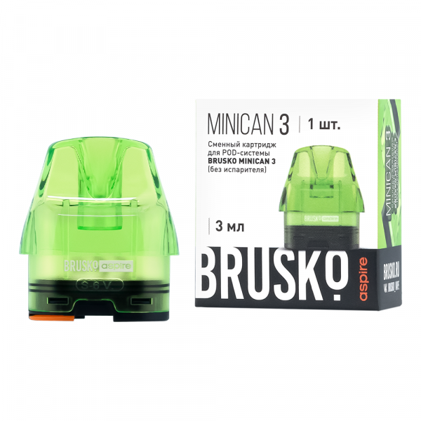 Картридж Brusko MINICAN 3 (цветн.) 1/1 (Зеленый)